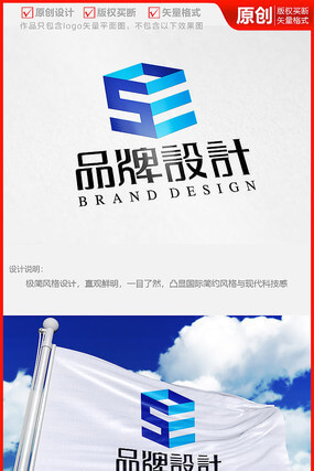 儿童内裤怎么选尺码