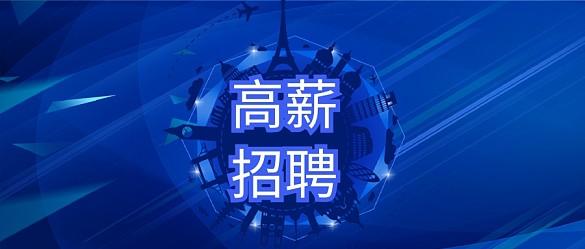 儿童内裤品牌排行榜