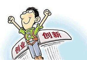 儿童内裤什么牌子好