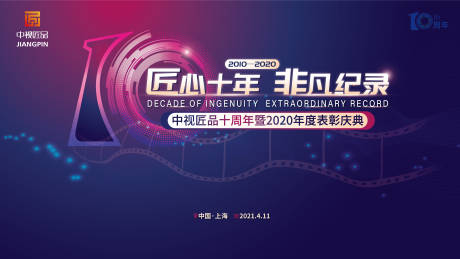 儿童内裤尺码对照表图片