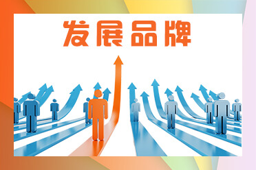儿童内裤尺寸对照表