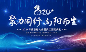 儿童内裤国标尺码表