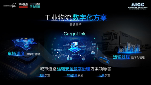 儿童内裤什么材质好穿