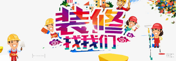 儿童内裤怎么选码数
