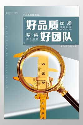 儿童内裤码数对照表