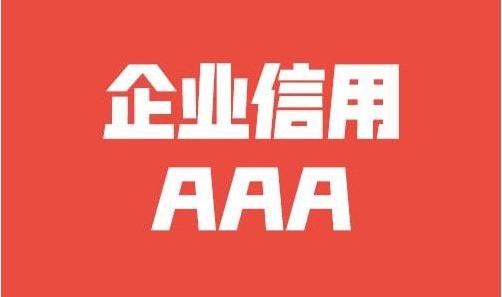 儿童内裤怎么选择面料好坏