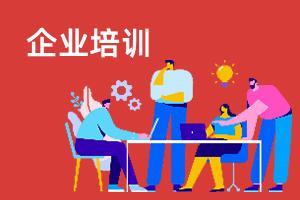 儿童内裤多久换一次新的比较好