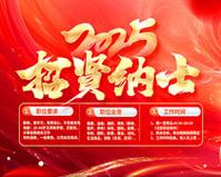 儿童内裤上有黄黄的分泌物有异味