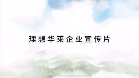 儿童内裤国标尺码表
