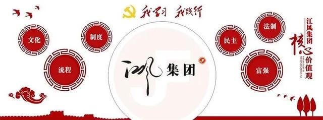 儿童内裤尺寸体重对照表