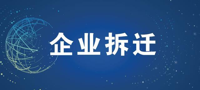 儿童内裤尺码表对应身高
