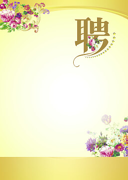 儿童内裤女卡通