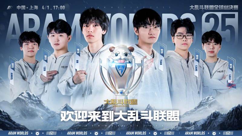 和平精英职业赛事积分规则与排名机制详解
